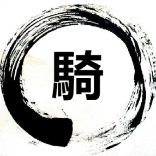 (無極騎)TaiJi Cycling